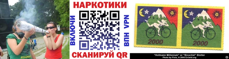 Наркошоп купить Альфа ПВП  Марихуана  МЕФ  Гашиш  Алексеевка