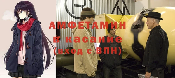 кокаин колумбия Горнозаводск