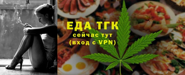 кокаин колумбия Горнозаводск