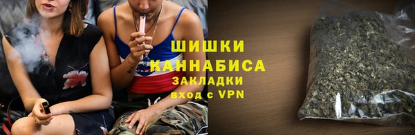 первитин Горно-Алтайск