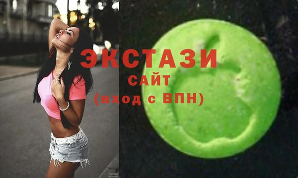 первитин Горно-Алтайск