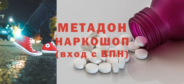 кокаин колумбия Горнозаводск
