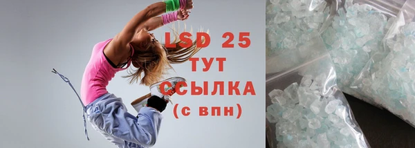 кокаин колумбия Горнозаводск