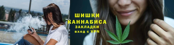 первитин Горно-Алтайск