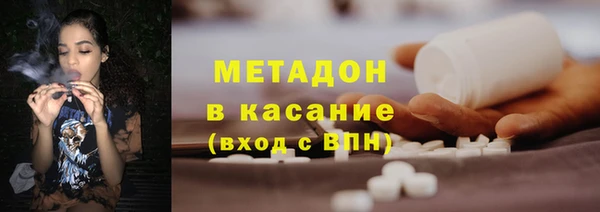кокаин колумбия Горнозаводск