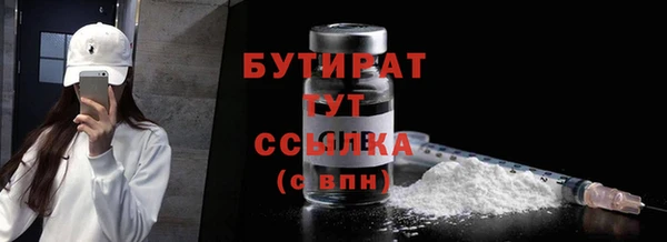 кокаин колумбия Горнозаводск