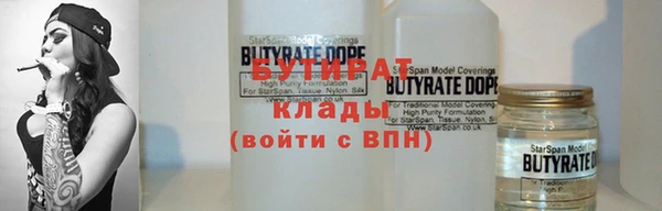 кокаин колумбия Горнозаводск