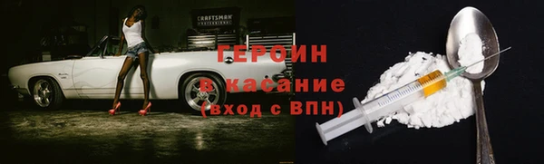 кокаин колумбия Горнозаводск
