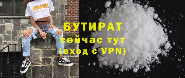 кокаин колумбия Горнозаводск
