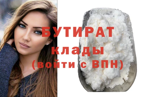 а пвп мука Семикаракорск