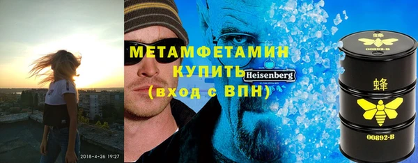 ECSTASY Горняк