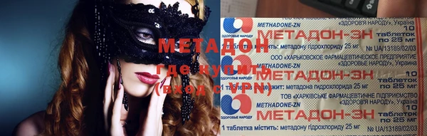 кокаин колумбия Горнозаводск