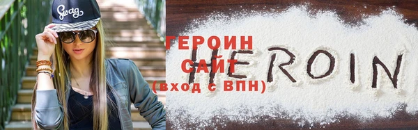 ECSTASY Горняк