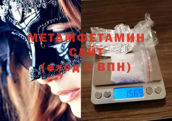 кокаин колумбия Горнозаводск
